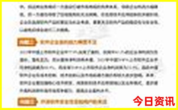 适合暑假去的旅游城市